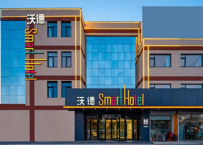 World Hotel Dezhou Bus Terminal Wanda Plaza Branch