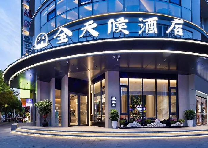 All-Weather Hotel Wutian Old Street Branch