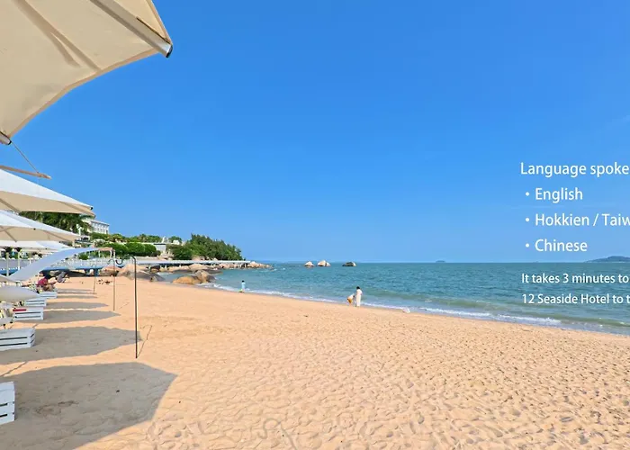 Xiamen 12 Seaside Hotel - Beach-Adjacent About A 3-Minute Walk& English Service & Luggage Storage Service & Freshly Brewed Coffee & Convenient Payment & Pick-Up&Drop-Off Service & 24-Hour Check-In & Exhibition&Conference Center & Huandao Road