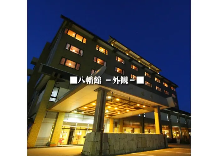 Yahatakan - Vacation Stay 32425V