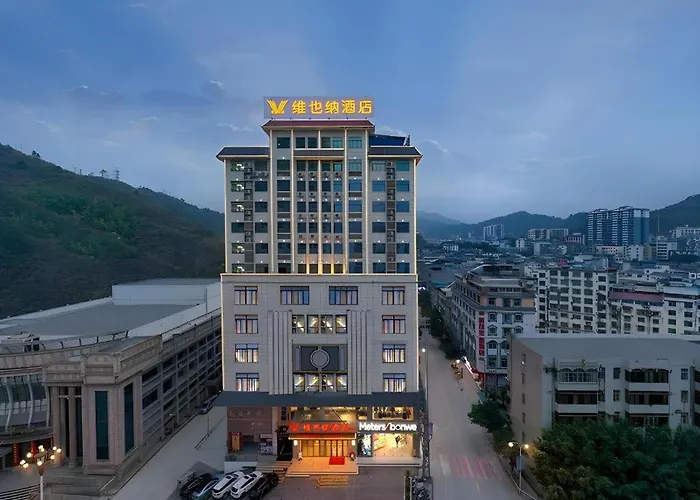 Vienna Hotel Guangxi Baise Xilin County Juting Cultural Arts Center