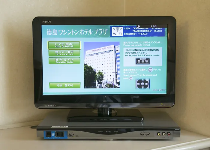 Tokushima Washington Hotel Plaza