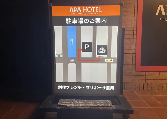 Apa Hotel Hamamatsu Eki Minami