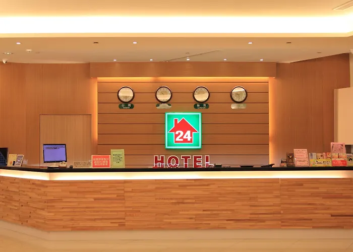嵐茵商旅