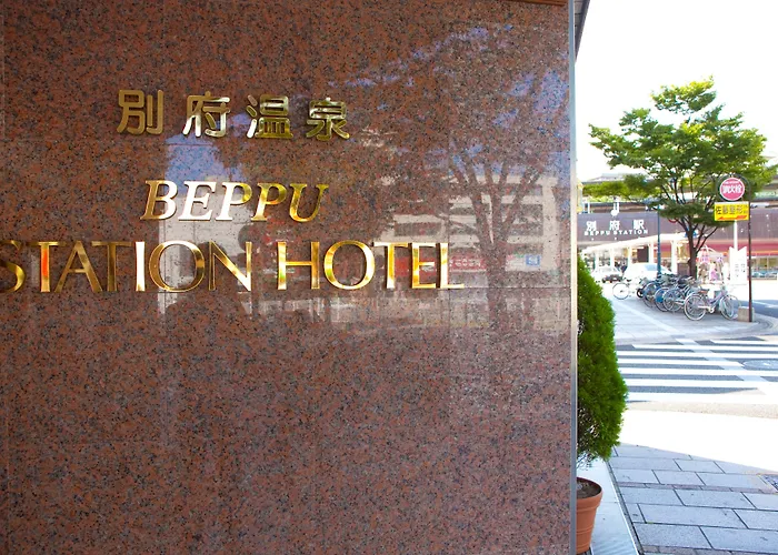 Beppu Station Hotel