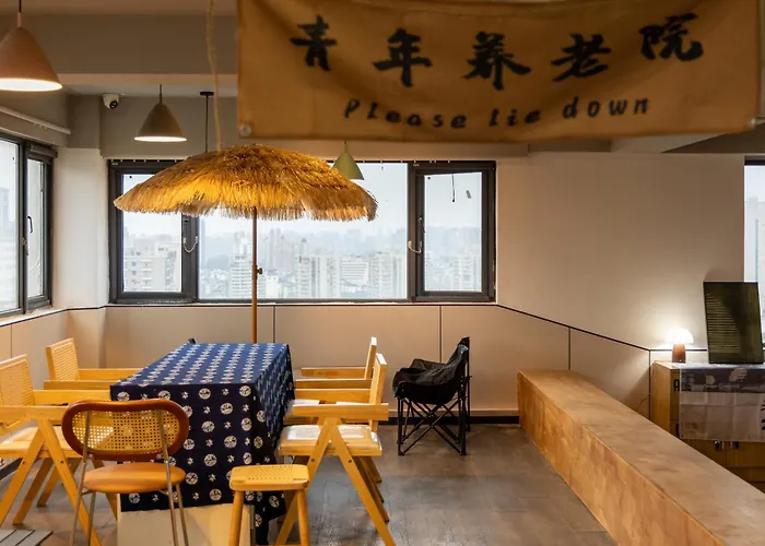 Dengba Inn West Lake Wulin Yintai Branch
