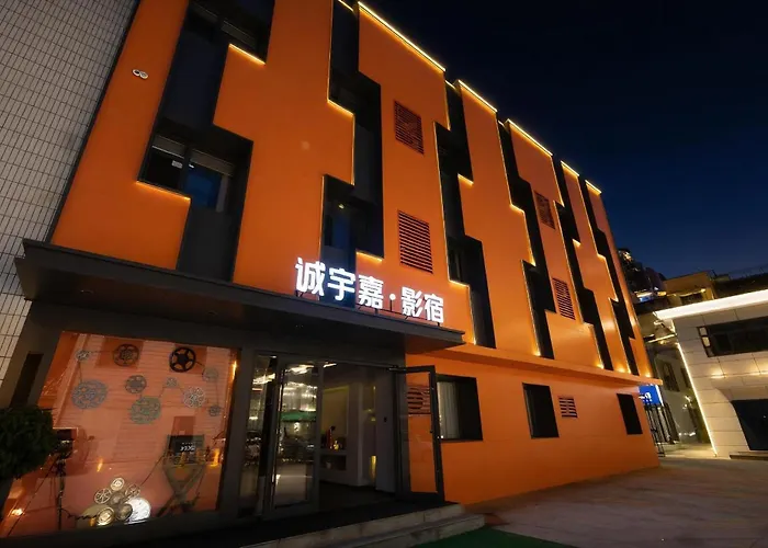 Chengyu Jiaying Hostel