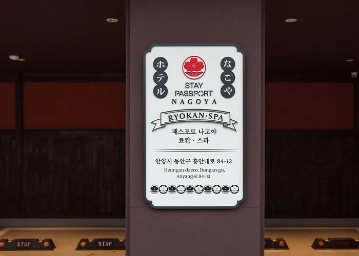Stay Passport Nagoya Ryokan Anyang Pyeongchon