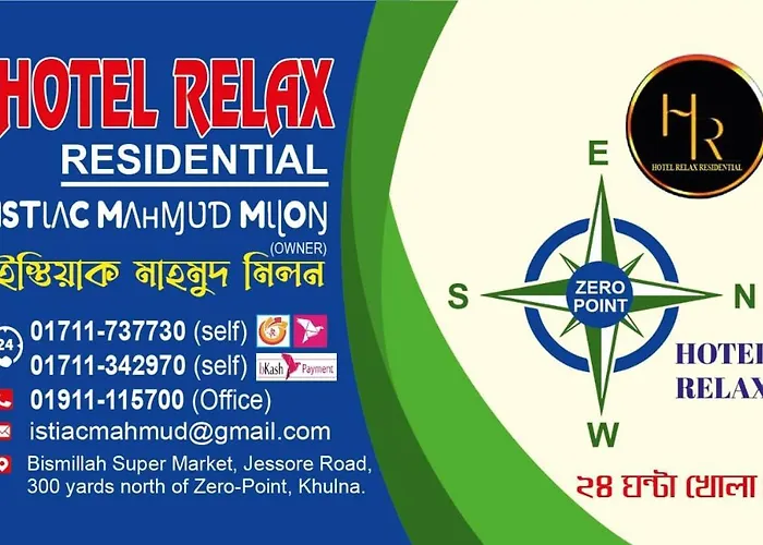 Hotel Relax Residential