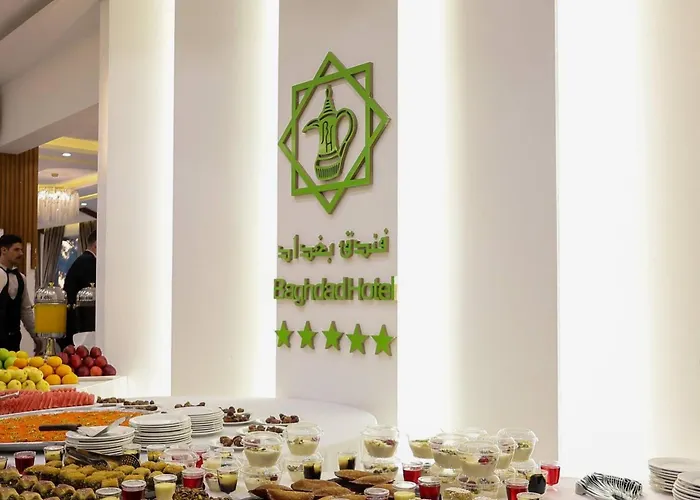 فندق بغداد Baghdad International Hotel
