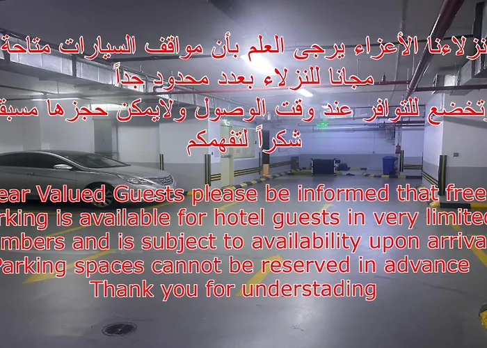 Emaar Al Mektan Hotel