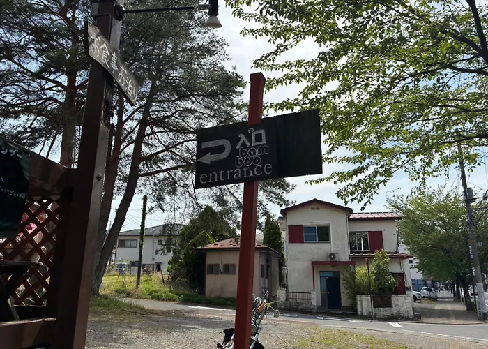 Kinugawa Pension Bamboo