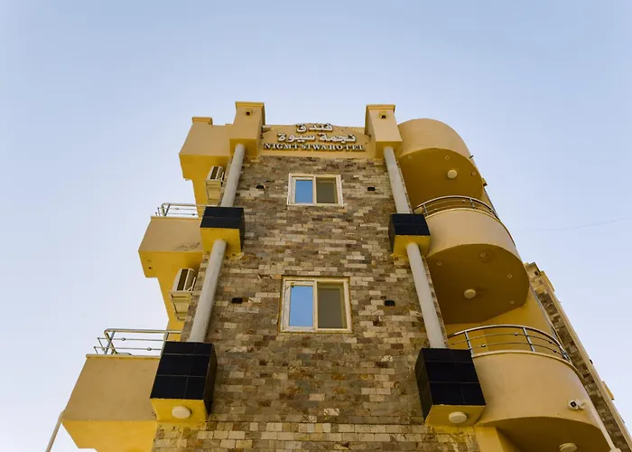 Nigmt Siwa Hotel