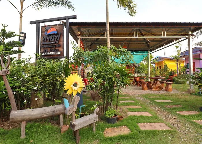 Banphu Resort - บ้านปู รีสอร์ท