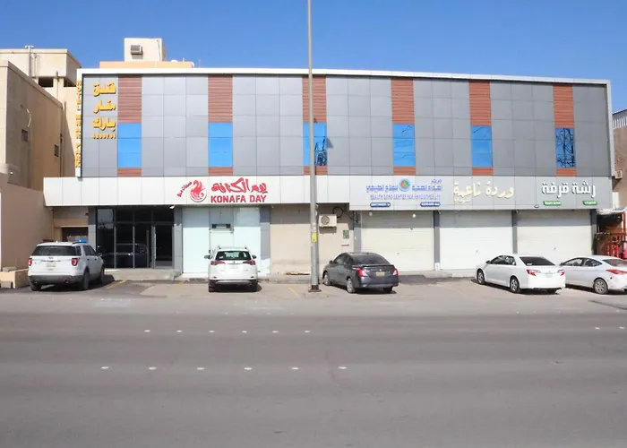 فندق منار بارك