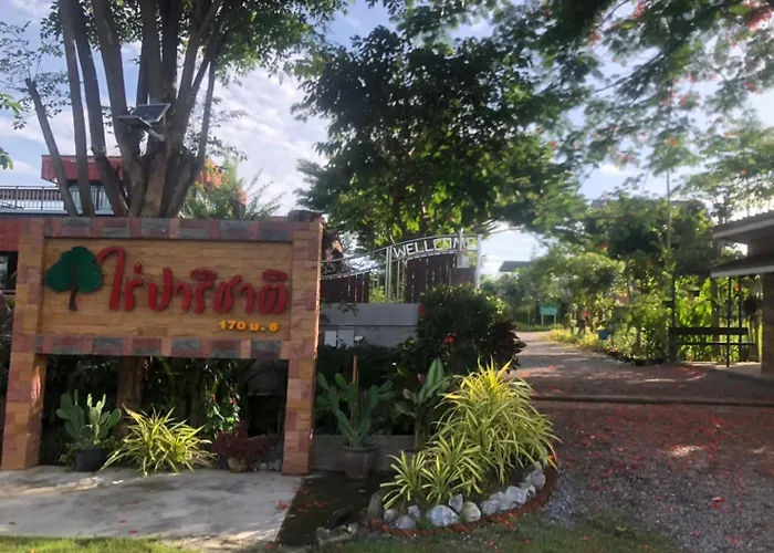 Parichat House ไร่ปาริชาติ