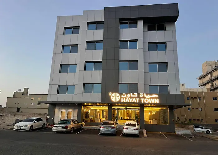 فندق حياة تاون 2