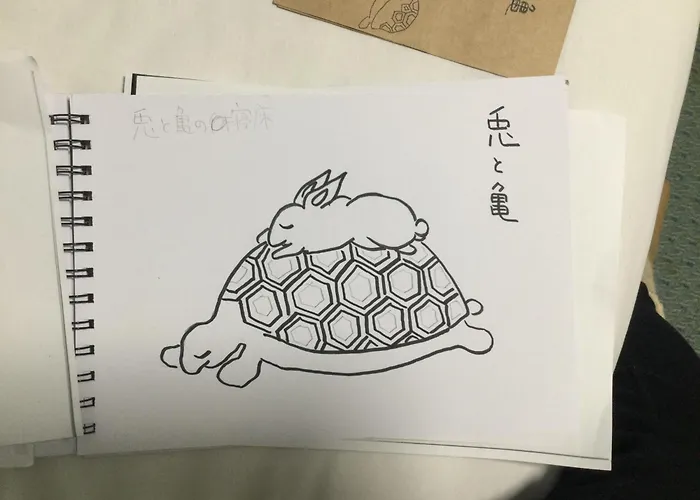 朝食付き唐津里山の宿&ヨガ兎と亀