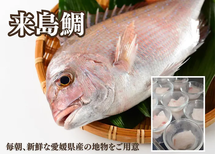 今治ステーションホテル