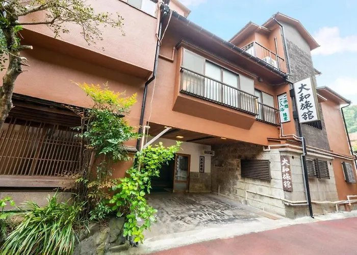 Hakoneyumoto Yamatokan 箱根湯本 温泉旅館 大和館