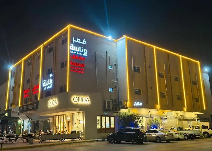 شقق قصر وناسة Qasr Wanasah Serviced Apartments