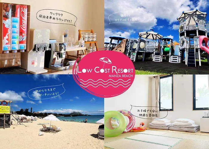 Low Cost Resort Manza Beach