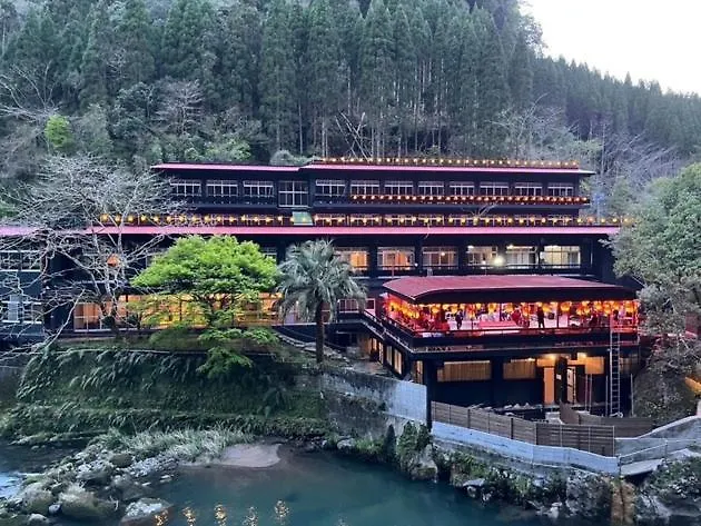 Yamanoyu - Vacation Stay 35225V