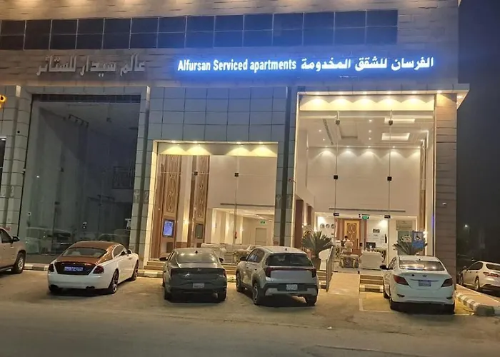 الفرسان للشقق المخدومه