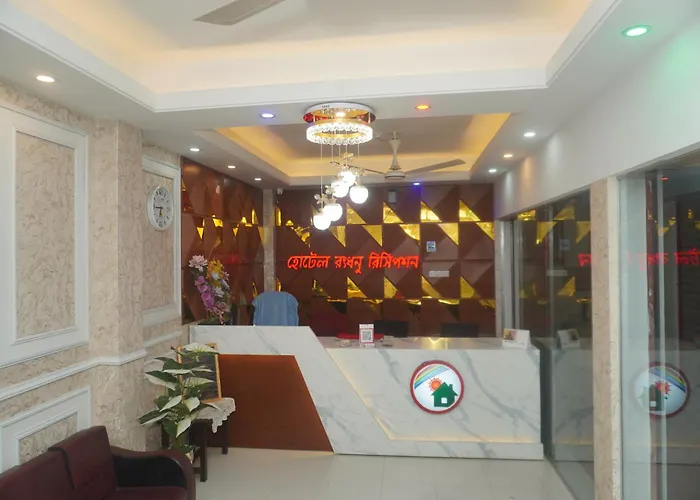 Hotel Rongdhanu International, Khulna