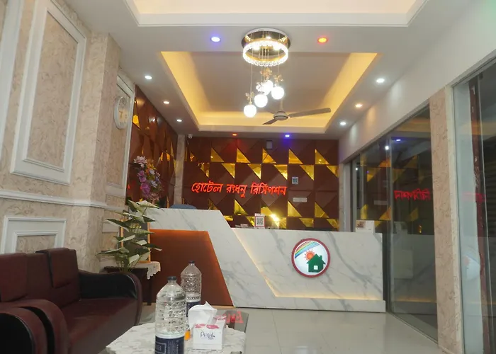 Hotel Rongdhanu International, Khulna