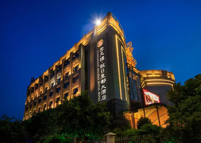 云天楼假日皇都大酒店