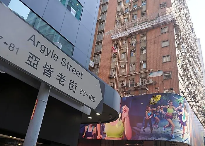 Sieng Phong Guest House