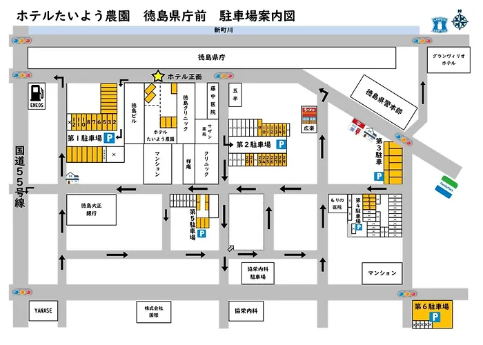 Hotel Taiyonoen Tokushima Kenchomae - Vacation Stay 26336V