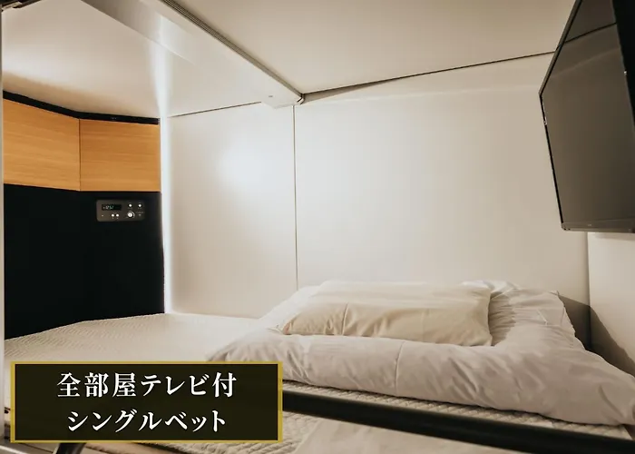 Kajimachi No Yu Spa Solani - Vacation Stay 26781V