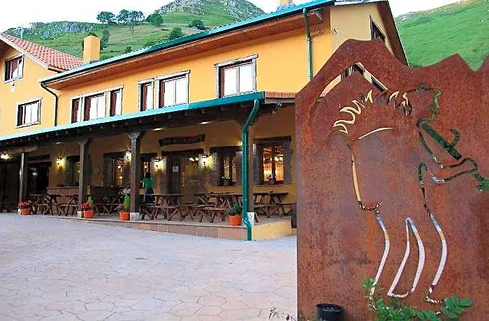 Posada La Vieja Escuela