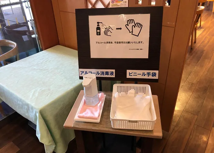 Smile Hotel Tokushima - Vacation Stay 10507V