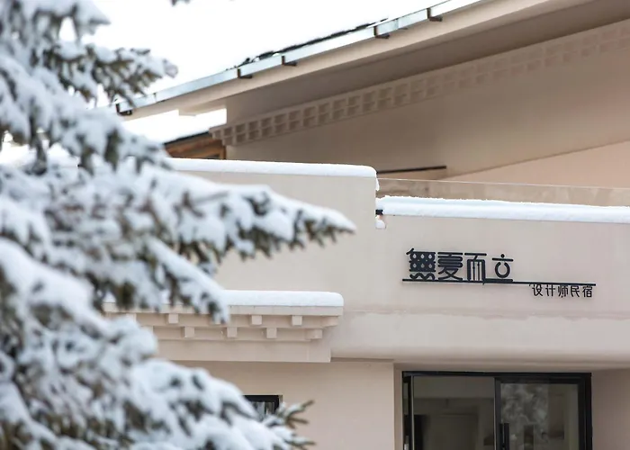 Shangri-La Designer Homestay Without Summer
