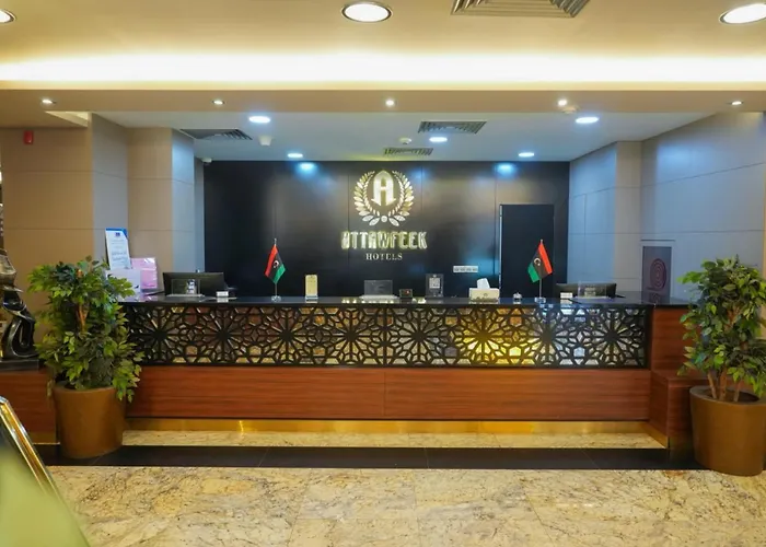 Attawfeek Plaza