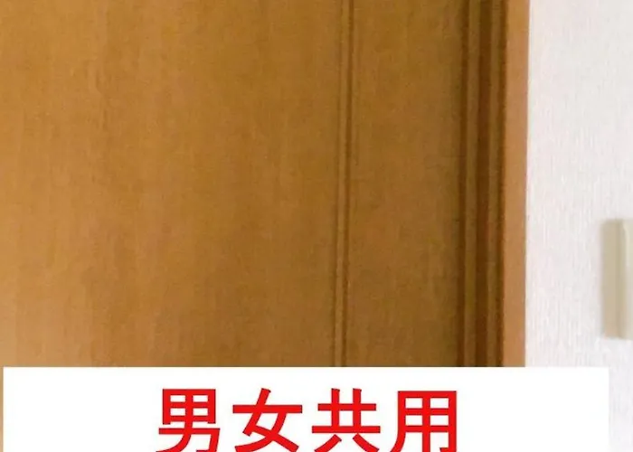 Hostel198 Bunk Bed For Unisexーvacation Stay68108V