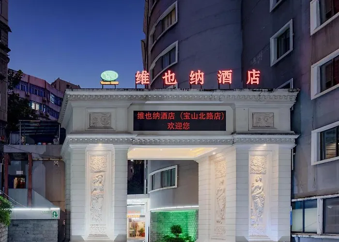 Vienna Hotel Guiyang Yunyan Baoshan North Road Brand