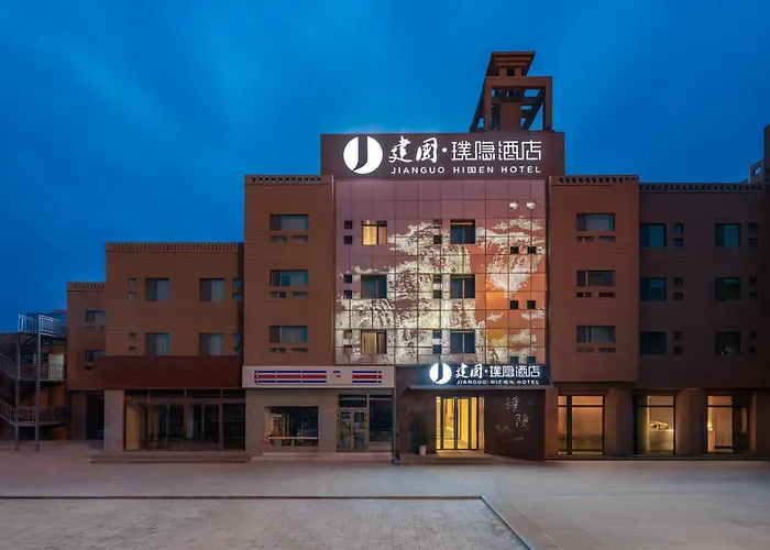 Jianguo Hidden Hotel Kashgar Old City Scenic Area