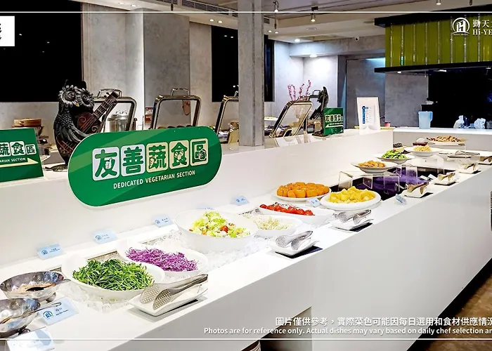 Hi-Yes Hotel Hualien