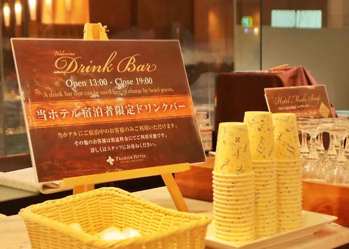 Premier Hotel Nakajima Park Sapporo
