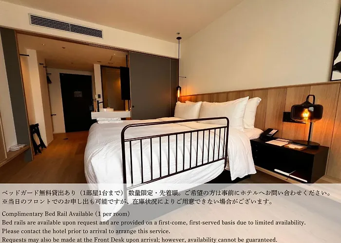 Fairfield By Marriott Tochigi Nikko