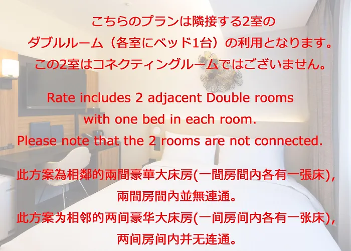 Premier Hotel Cabin President Osaka