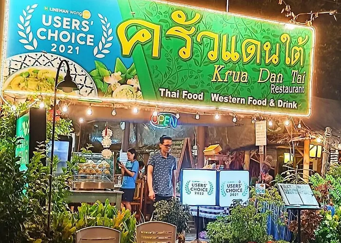 Lanta At Home - Sha Extra Plus