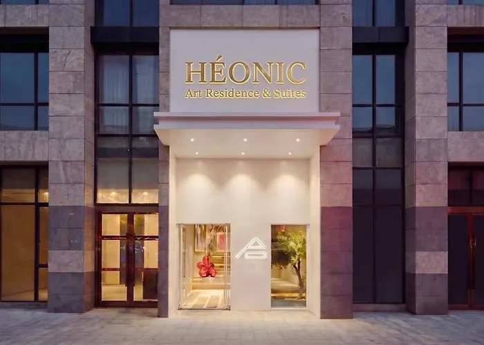 HÉONIC Art Residence&Suites丨 Signature Family Suites - Ultimate Gaming&Switch - Cat Cafe -Free Laundry Luggage Storage -24H Front Desk - English Service