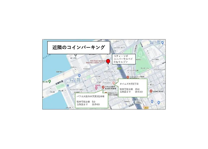 Koti Sopo Universal Bay 4 By Liaison