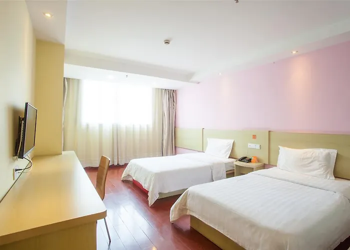 7Days Premium Xiamen University South Siming Road