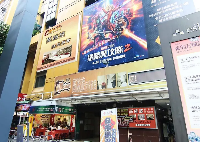 Starry Night Hotel Taipei